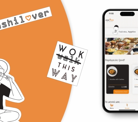 Από τη Stonewave το νέο ordering app της αλυσίδας ασιατικής κουζίνας Asian House